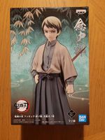 Yushiro Demon Slayer Bandai Anime Figur Neu & OVP