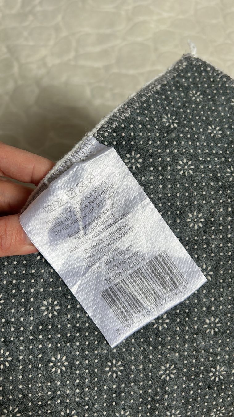 Tappeti: Teppich 150cm x 80cm wie neu – Nuovo (secondo la descrizione) da Adliswil venduto da sil_v8dy 1