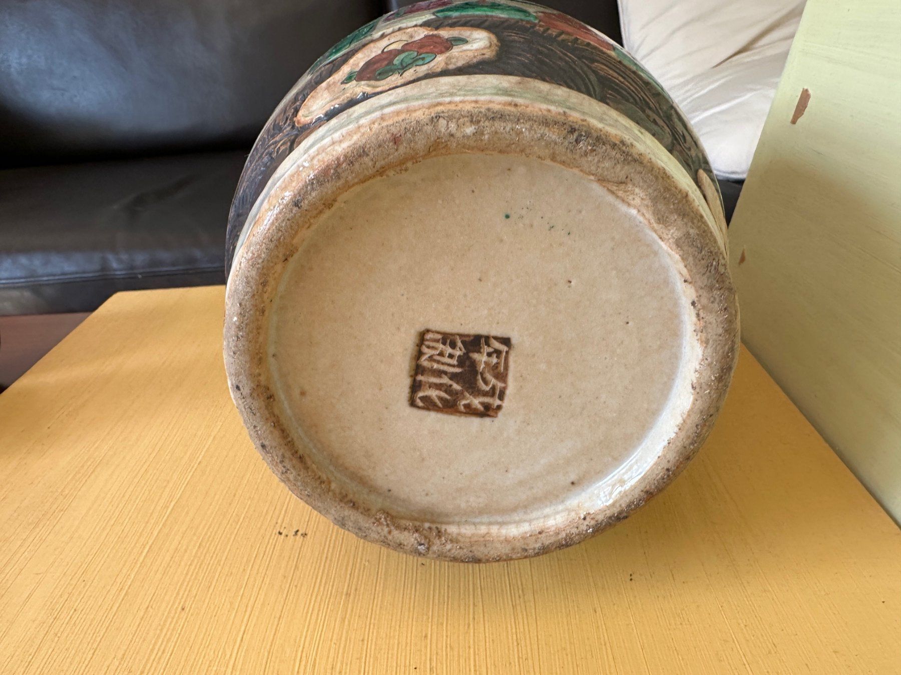 Vasi & Recipienti: Chinesische Vase – Usato da Weesen venduto da Sombrero22 2