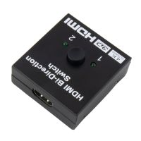 HDMI 2 in 1 Out Umschalter Bidirektionaler Switch Splitter