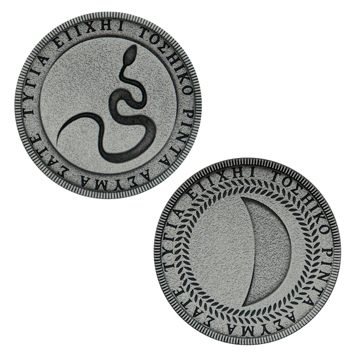 Toutes les monnaies: Silent Hill pack 3 pièces de collection – Neuf avec emballage d'origine à St-Imier par ATTAKSHOP 7