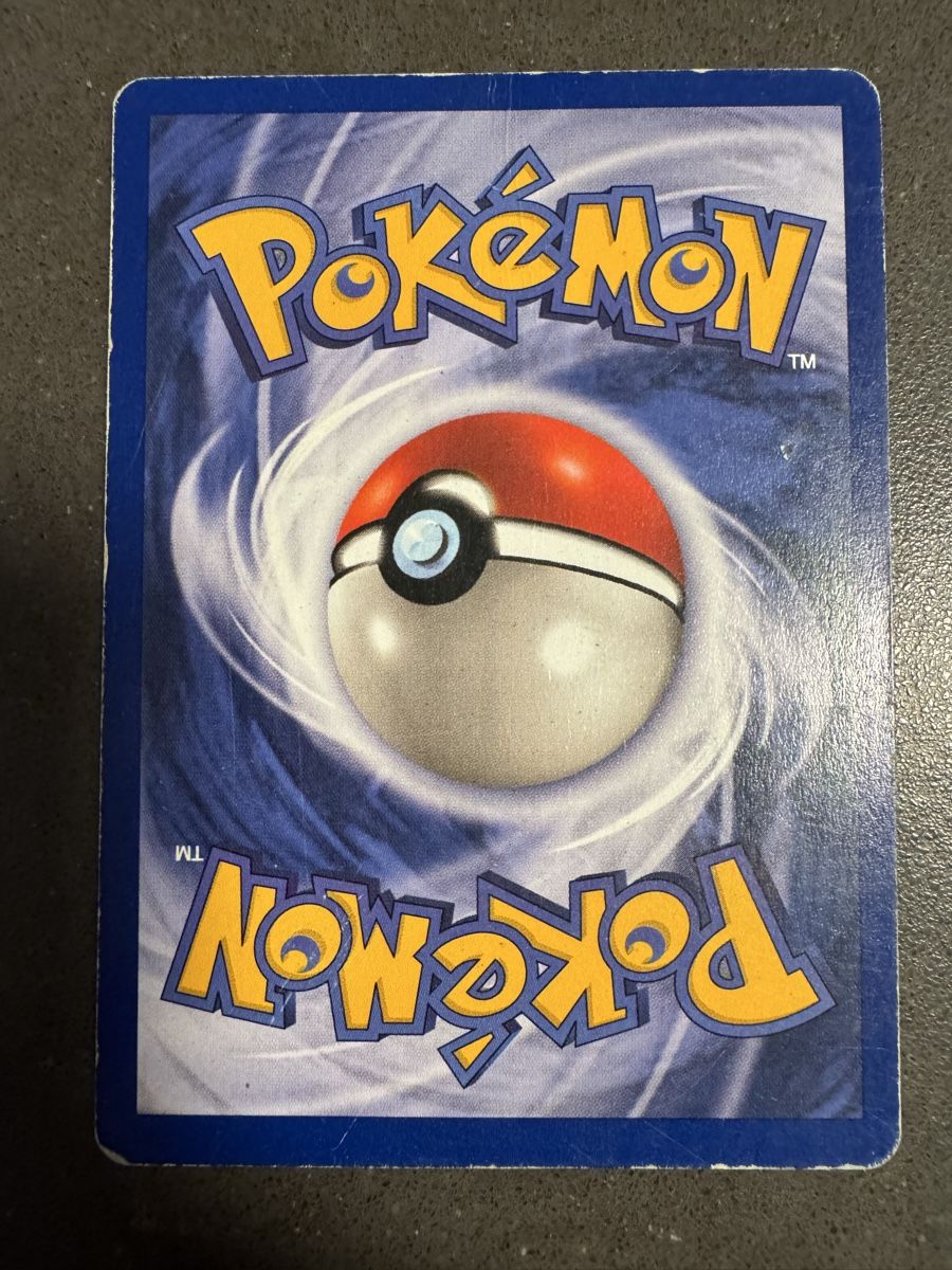 Pokémon Carte collezionabili: Lapras Fossil - 10/62 EN – Usato da Cadro venduto da kiks27 3