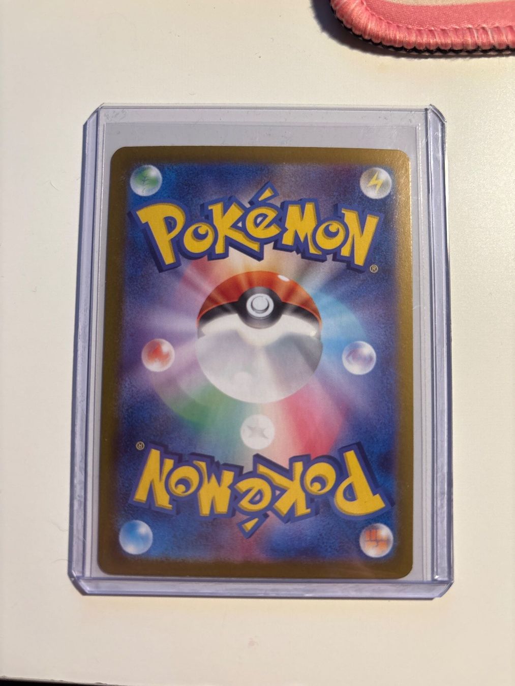 Pokémon Carte collezionabili: Turtok Blastoise 203/187 ex – Usato da Salez venduto da lan_cqx2 1