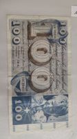 100 Franken 1967, Banknote Schweiz (LP2)