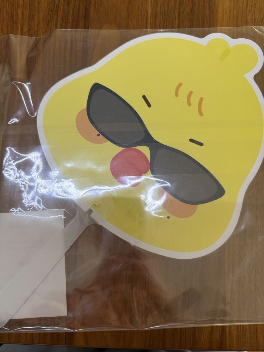 Giocattoli: Ateez Bbyongming merch – Nuovo e nell'imballaggio originale da Urtenen-Schönbühl venduto da Mingyeonshi 1