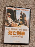 Men Behind The Sun 3, DVD, RAR