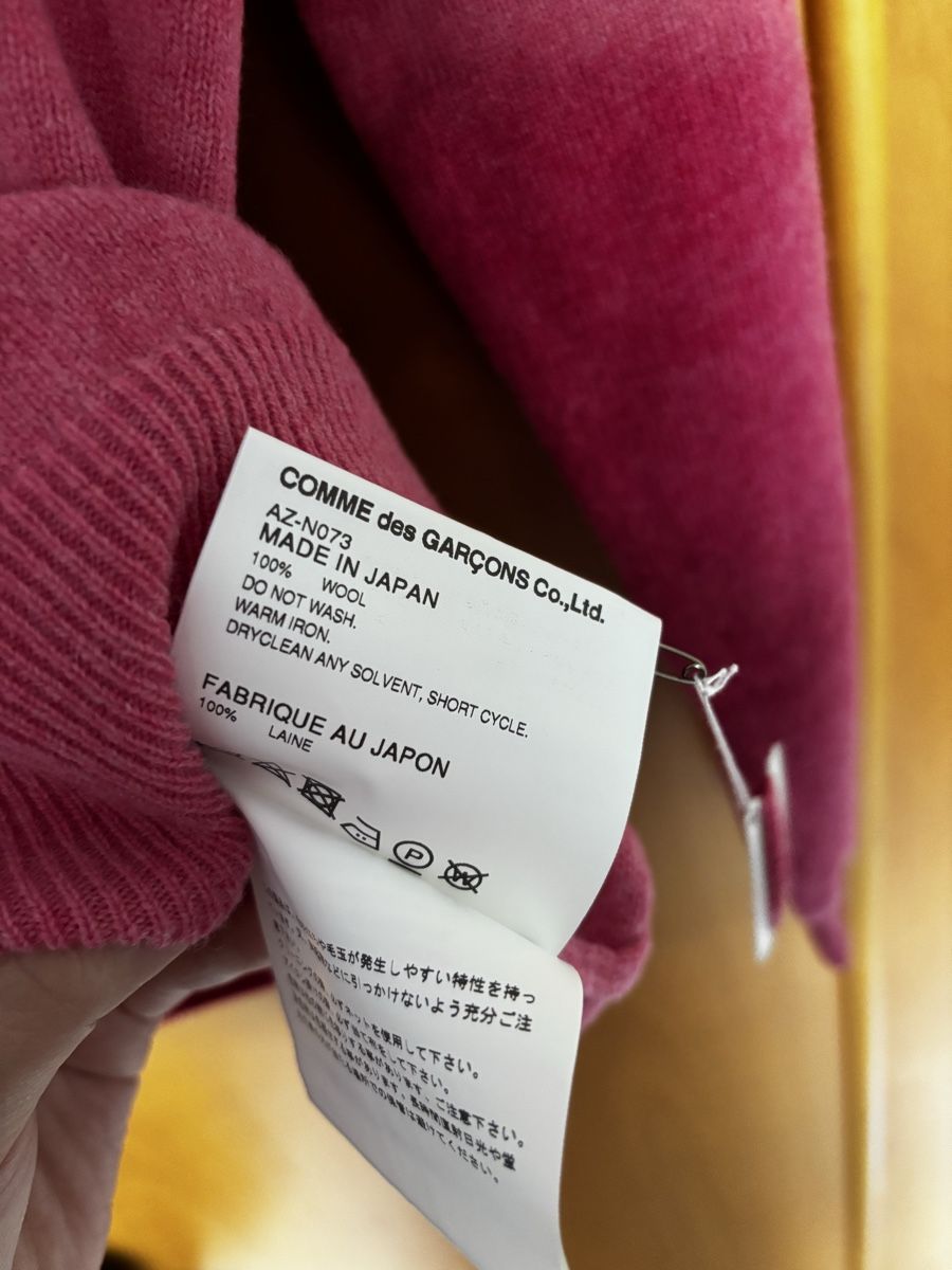 Comme Des Garcons Maglioni & Felpe: Comme des Garçons Pullover – Nuovo (secondo la descrizione) da Hilterfingen venduto da lavendu 4