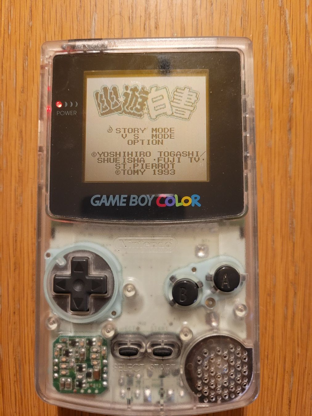 Nintendo Giochi: Yu Yu Hakusho Gameboy GB Modul Japan – Usato da Münchenstein venduto da danytlaw 2