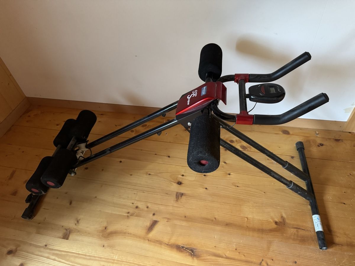Vélos d'appartement: Bauchmuskeltrainer – D'occasion à Schwellbrunn par 73zubi77