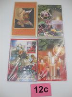 16 Weihnachtskarten, Nr. 12c
