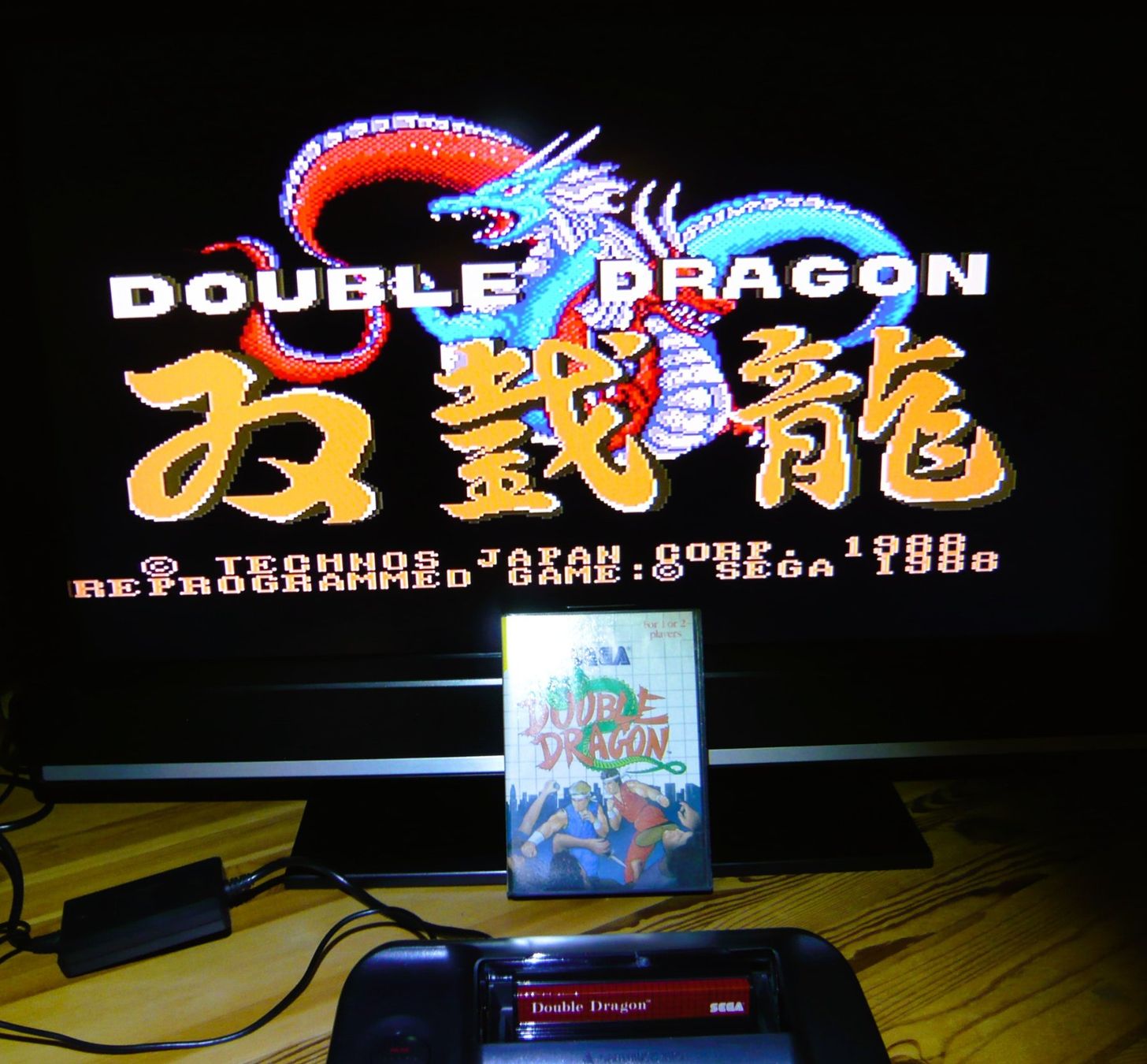 Sega Giochi: SEGA Master System : Double dragon, 1988, CIB ! – Usato da Onex venduto da Jaguar1986