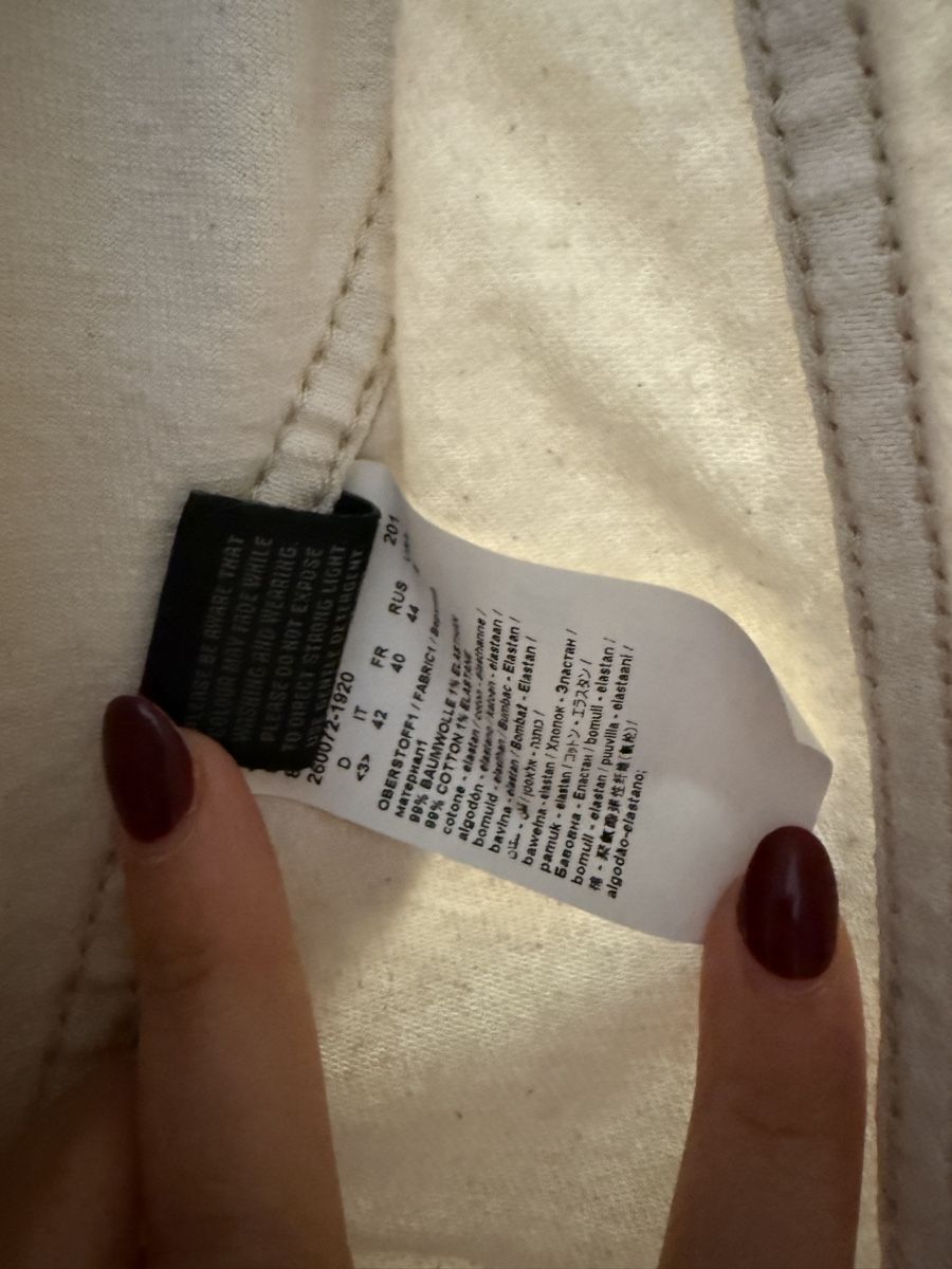 Drykorn Giacche: Drykorn Jeansjacke beige  – Usato da Wettingen venduto da VC1993 2