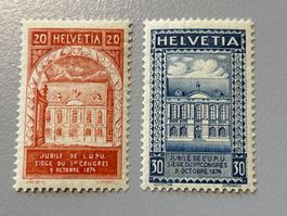 Briefmarke - Schweiz - Sondermarken 1924 - postfrisch
