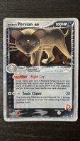 Persian Ex holo 116/115 unseen forces