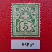 Ziffernmuster: Nr.65Ba ungebraucht * (mit Gummi)