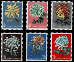 China 1961 ganzer Satz*/** - Chrysanthemen - Mi. 583-588
