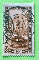BRIEFMARKEN AUS Saarland GESTEMPELT  Siehe Original Fotos  