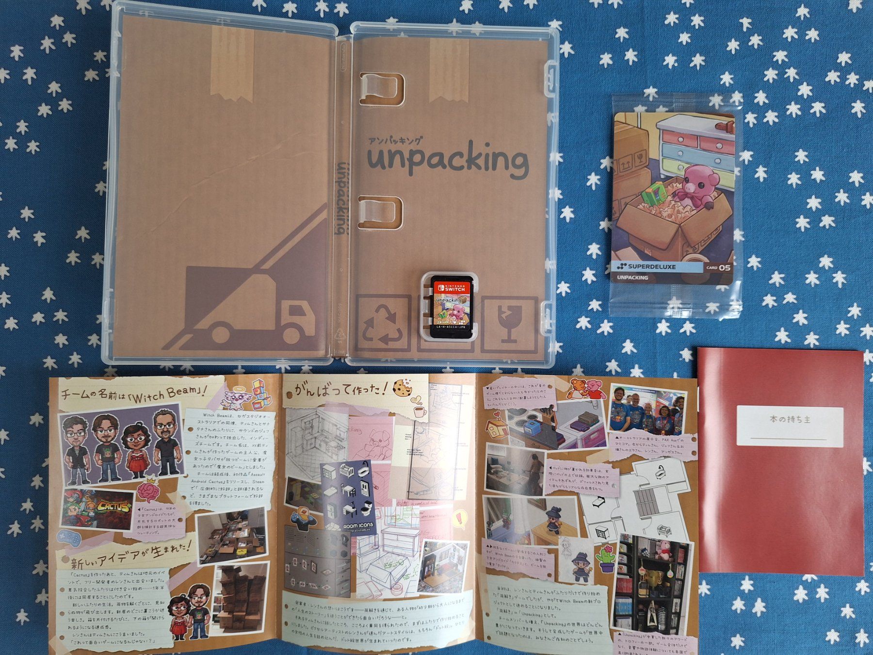 Spiele: Unpacking - SUPERDELUXE Edition Nintendo Switch, JP – Gebraucht aus Spreitenbach von misi.m 1