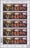 2020, Nr.1805-1807 Zierbogen (Kino) postfrisch **. FW: 15.-