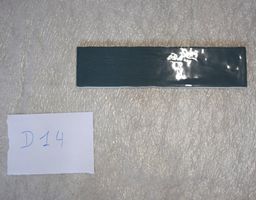 Platten Restposten