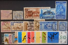 Ägypten Lot mit alten Werten I