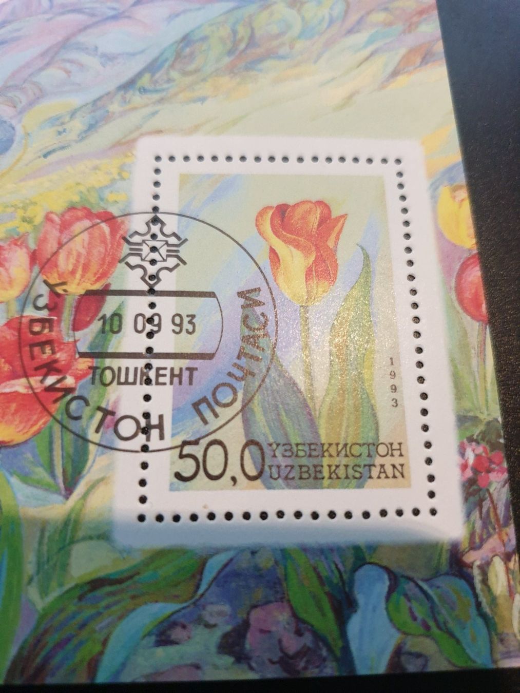 Tutti i francobolli: Briefmarken USBEKISTAN – Nuovo (secondo la descrizione) da Zumikon venduto da chri75 3
