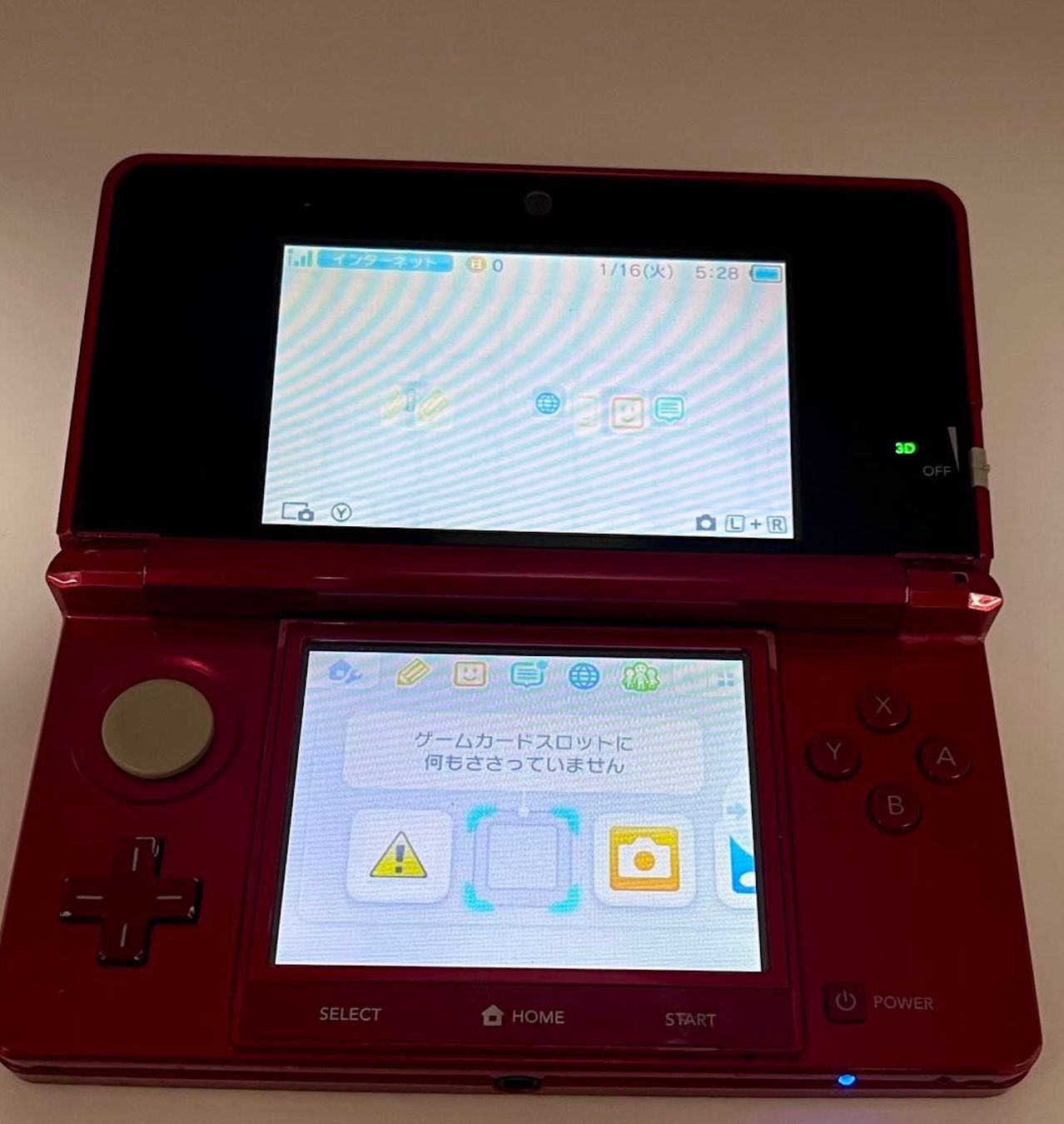 Nintendo Consoles: Nintendo 3ds – D'occasion à Möhlin par Thetrueololo