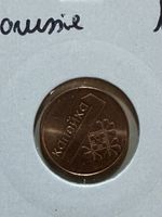 Biélorussie - 1 centime - 2009