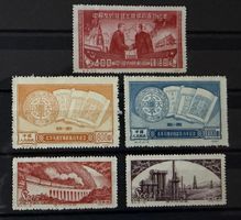 Timbres neufs - Chine