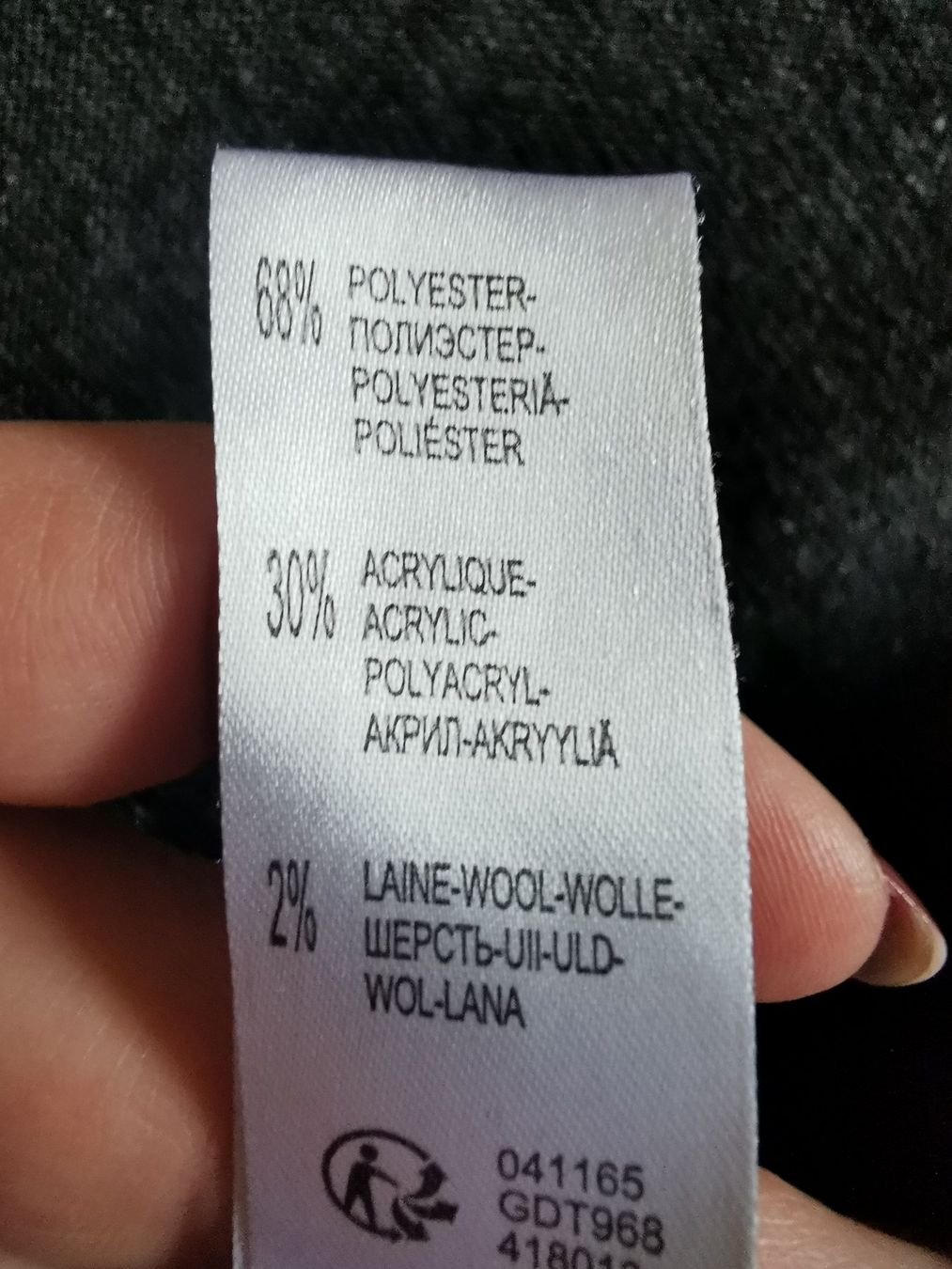 La Redoute Hosen: La Redoute; graue Hose / Anzughose Gr. 56 – Gebraucht aus Boniswil von Totomat-Lady 6