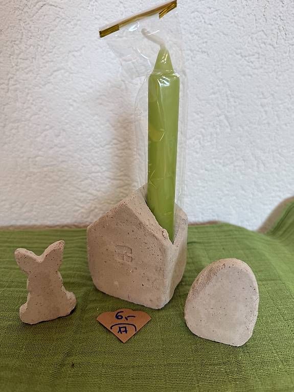 Alle Dekorationen: Ostergeschenke oder Mittbribgsel – Gebraucht aus Hubersdorf von Beatrice60
