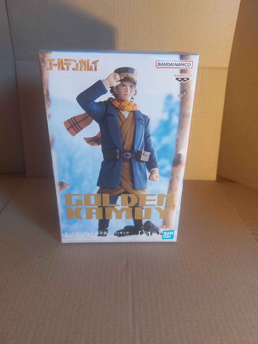 Statuette: Neuf Figurine Golden Kamui – Nuovo e nell'imballaggio originale da Cossonay-Ville venduto da Makuray