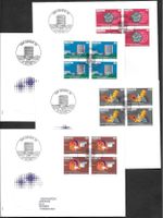 FDC OMPI (D XII) 1 - 4 Serie Viererblöcke Genève 27.5.1982