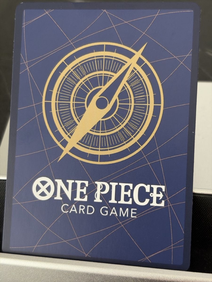 Bandai Carte collezionabili: One Piece OP07-064 Sanji, Englisch – Nuovo (secondo la descrizione) da St. Gallen venduto da cambitcg 1