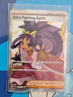 Iris's Fighting Spirit Full Art