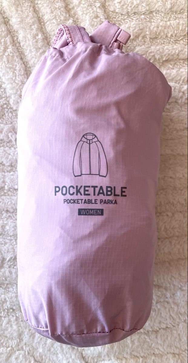 Uniqlo Jacken: K-way Uniqlo repliable taille S – Neu (gemäss Beschreibung) aus Ardon von hel_2sxp 1