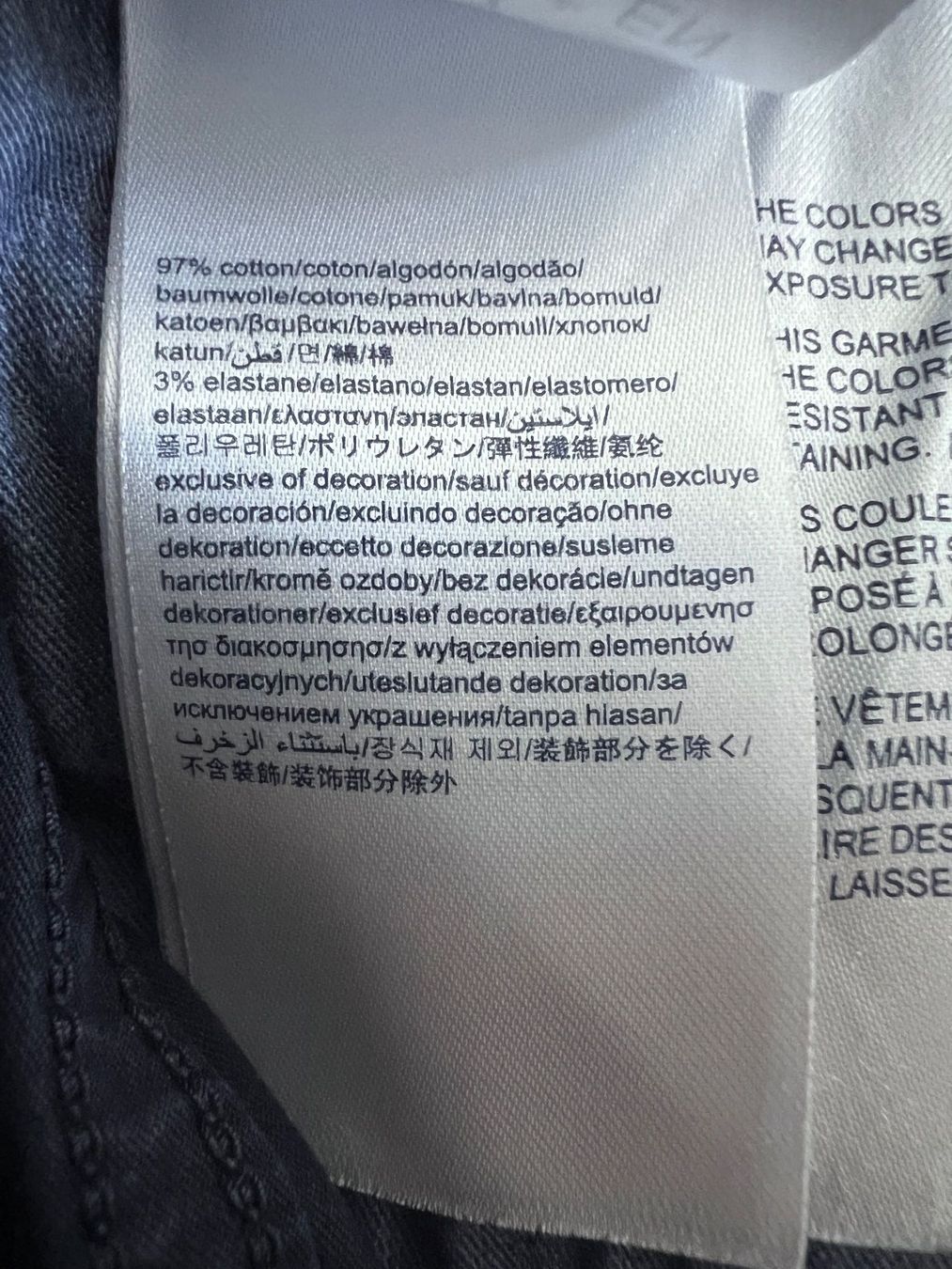 Tommy Hilfiger Gonne: Tommy Hilfiger · JUPE EN COTON – Usato da Crissier venduto da ChamoNova 9
