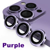 Kamera Schutz iPhone 14 Pro / 14 Pro Max (Purple) neu