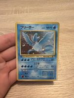 Pokemon Arktos No.144 in JP
