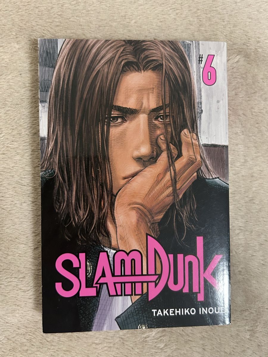 Fumetti: Manga Slam Dunk Volume 6 – Nuovo (secondo la descrizione) da St. Gallen venduto da nakicoki