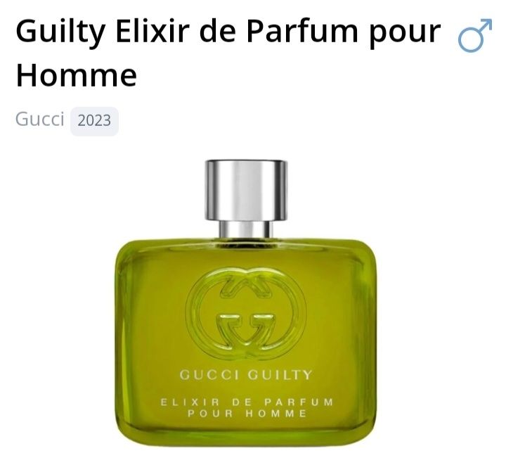 Gucci Parfum & Eau de Toilette: 2 ml GUCCI GUILTY ELIXIR POUR HOMME ABFÜLLUNG – Neu (gemäss Beschreibung) aus St. Gallen von CaliSunshine 2