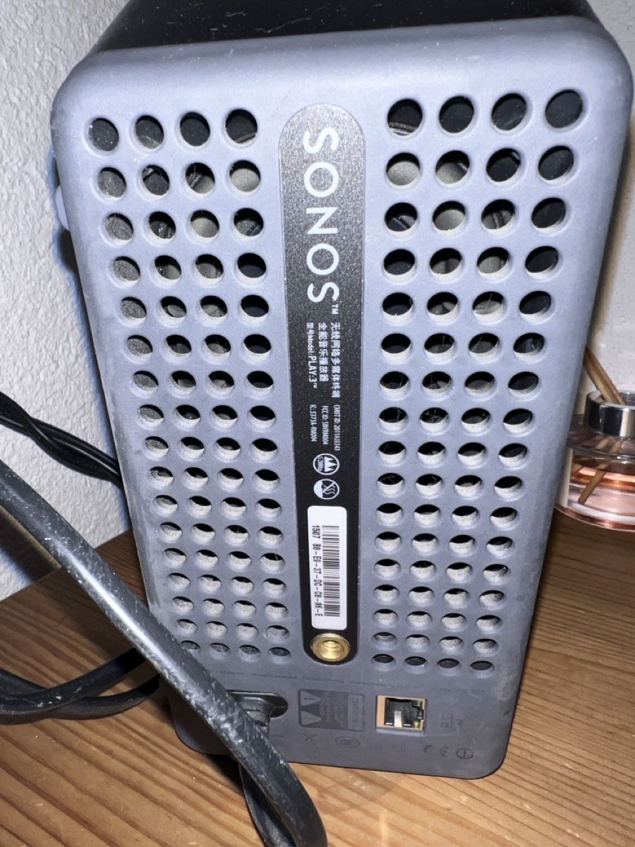 Sonos Lautsprecher: Sonos Play 3 Boxe Lautsprecher – Gebraucht aus Obergösgen von Fordgpw 1