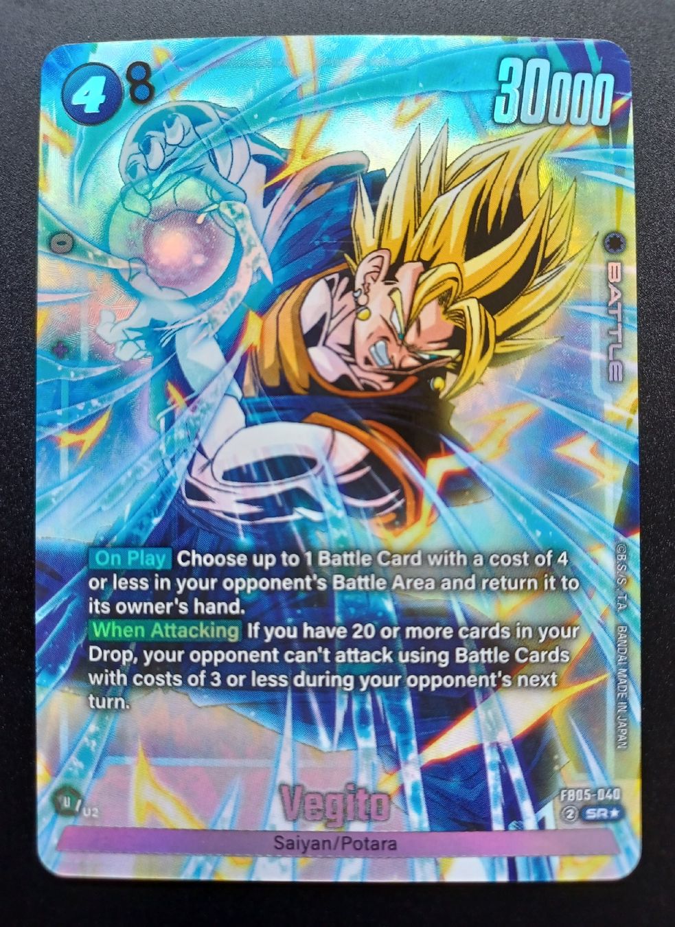 Bandai Sammelbilder & Trading cards: Dragonball TCG Vegito – Neu (gemäss Beschreibung) aus Eggenwil von Murmeltier87 2