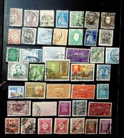 PORTUGAL TIMBRES OBLITÉRÉS   /T288