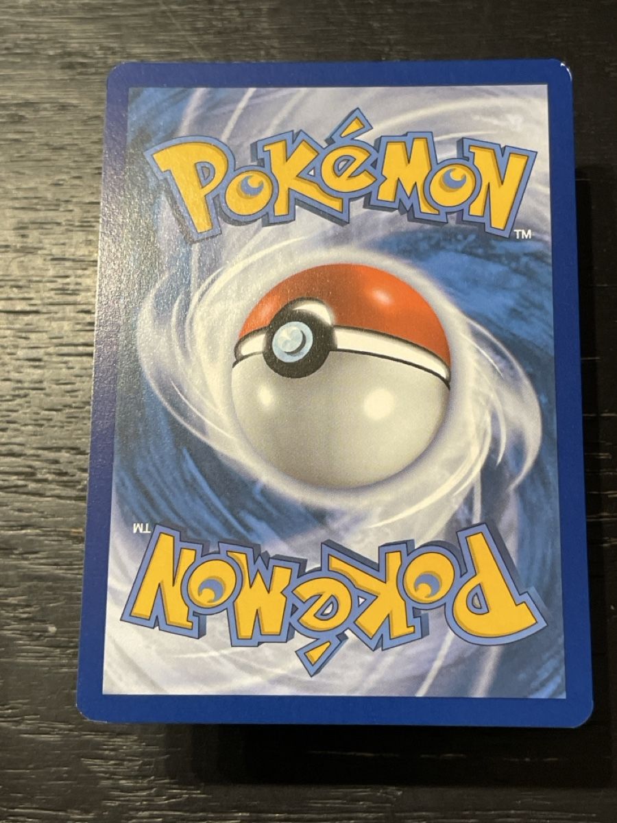 Pokémon Carte collezionabili: Trainer Larry 235/182 fullart paradox rift – Usato da Hugelshofen venduto da Suimosa 1