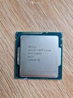 Intel Core i7 4790K mit Lüfter