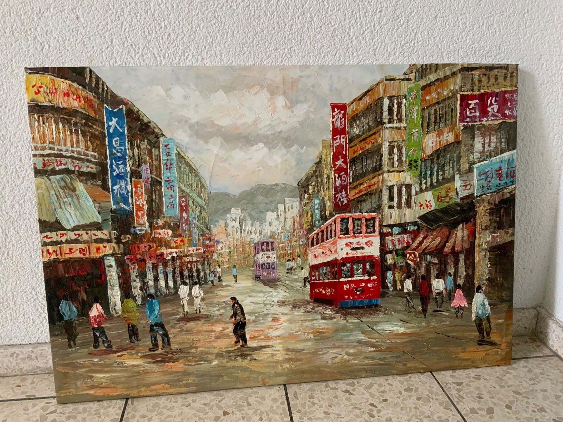 Gemälde: Acrylgemälde  -  Asiatische Stadt – Gebraucht aus Kreuzlingen von son_8cwm 4