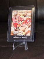 DON Card [Oden] One Piece Japanese Premium Booster