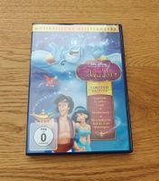 Disney DVD Aladdin Limited Edition