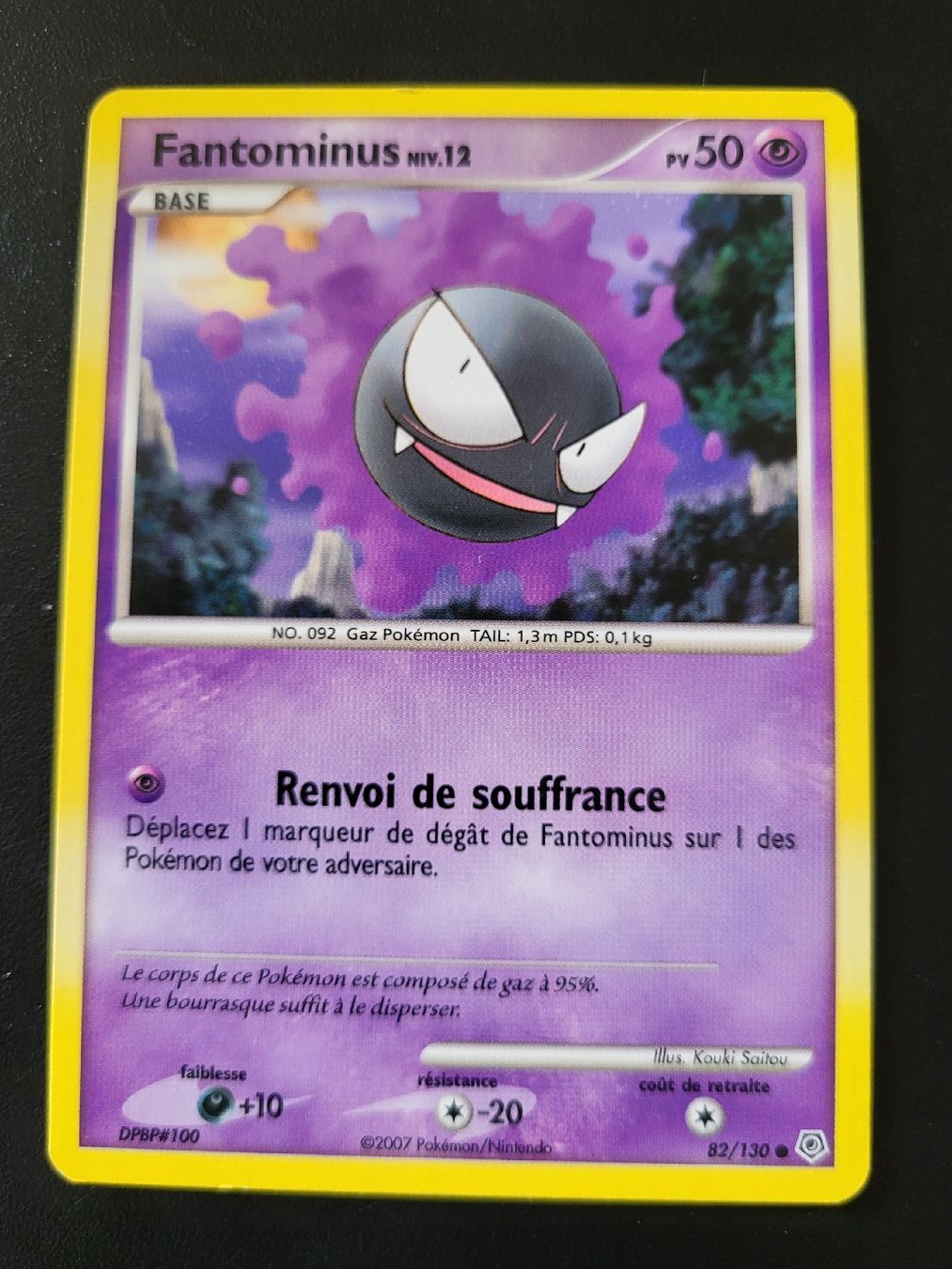 Pokémon Carte collezionabili: Fantominus Diamant et perle FR  – Nuovo (secondo la descrizione) da St-Sulpice VD venduto da cel_ysf7
